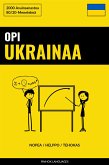 Opi Ukrainaa - Nopea / Helppo / Tehokas (eBook, ePUB)