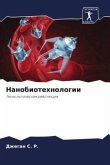 Nanobiotehnologii