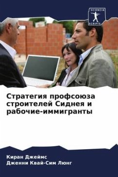Cover Strategiq profsoüza stroitelej Sidneq i rabochie-immigranty