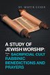 A Study of Jewish Worship - Bild 1