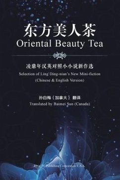 Oriental Beauty Tea - Ling, Dingnian