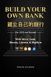 Build Your Own Bank... - Bild 1