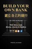 Build Your Own Bank 建立自己的銀行
