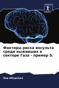 Faktory riska insul'ta sredi wyzhiwshih w sektore Gaza - primer S. - Abedelal, Jeqd