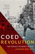 Coed Revolution (eBook, PDF) - Bild 1