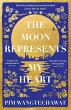 The Moon Represents My Heart (eBook,... - Bild 1