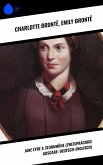 Jane Eyre & Sturmhöhe (Zweisprachige Ausgabe: Deutsch-Englisch) (eBook, ePUB)
