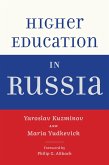 Higher Education in Russia (eBook, ePUB)