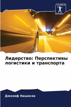 Liderstwo: Perspektiwy logistiki i transporta - Nashakqa, Dzhozef