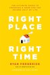 Right Place, Right Time (eBook, ePUB) - Bild 1