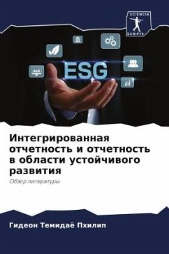 Integrirowannaq otchetnost' i otchetnost' w oblasti ustojchiwogo razwitiq - Philip, Gideon Temidaö