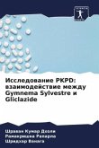 Issledowanie PKPD: wzaimodejstwie mezhdu Gymnema Sylvestre i Gliclazide