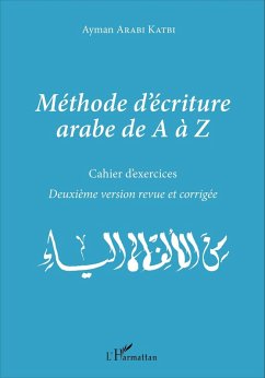 Cover Méthode d'écriture arabe de A à Z (eBook, PDF)