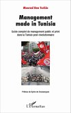 Management made in Tunisia (eBook, PDF)