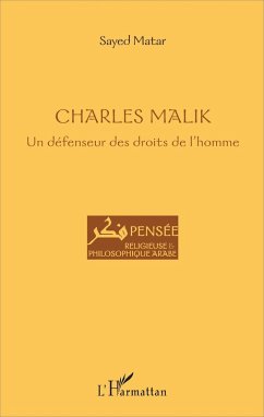 Charles Malik (eBook, PDF) - Sayed Matar, Sayed Matar
