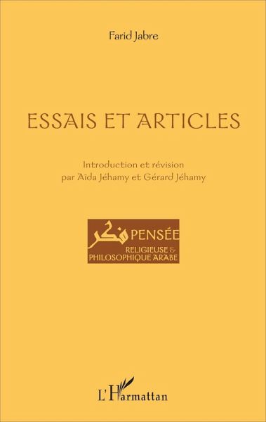 Essais et articles (eBook, PDF)