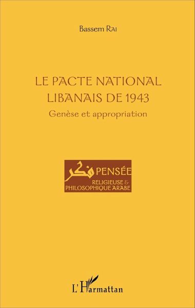 Le Pacte national libanais de 1943 (eBook, PDF)