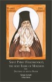 Saint Païssy (Velichkovsky), the holy Elder of Moldavia. Life. Doctrine of mental Prayer (eBook, ePUB)