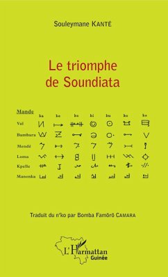 Le triomphe de Soundiata (eBook, PDF) - Souleymane Kante, Kante
