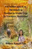 Fás Saibhir agus tú ag Dul isteach sa Domhan na hAoise Órga (le Tráchtairí Meditation) (eBook, ePUB)