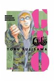 GTO GREAT TEACHER ONIZUKA 5 GTO GREAT TEACHER ONIZUKA 5