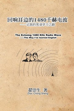 The Echoing 1480 KHz Radio Wave - Zhai Chong Sheng; ¿¿¿