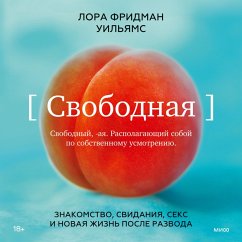 Cover Available (MP3-Download)
