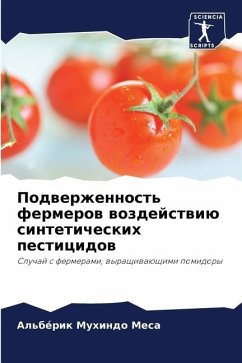 Podwerzhennost' fermerow wozdejstwiü sinteticheskih pesticidow - Mesa, Al'bérik Muhindo