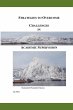 Strategies to Overcome Challenges in... - Bild 1