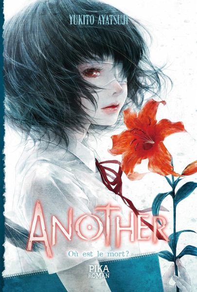 Another - Où est le mort ? (eBook, ePUB) Another - Où est le mort ? (eBook, ePUB)