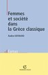 Femmes et société dans la Grèce... - Bild 1