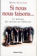 Si nous nous taisons... (eBook, ePUB) - Bild 1