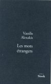 Les mots étrangers (eBook, ePUB)