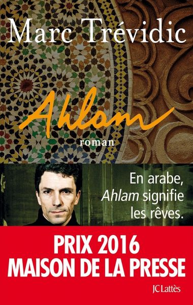 Ahlam (eBook, ePUB)