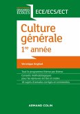 Culture générale 1re année ECE/ECS/ECT (eBook, ePUB)