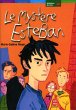 Le mystère Esteban (eBook, ePUB) - Bild 1