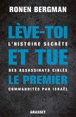 Lève-toi et tue le premier (eBook, ePUB)