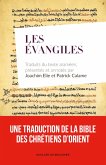 Les Évangiles (eBook, ePUB)