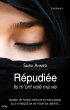 Répudiée (eBook, ePUB) - Bild 1