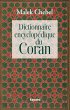 Dictionnaire encyclopédique du Coran... - Bild 1