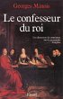 Le Confesseur du Roi (eBook, ePUB) - Bild 1