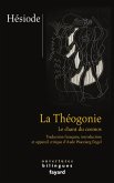 La Théogonie (eBook, ePUB)