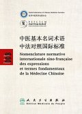 Nomenclature sino-française des expressions et termes fondamentaux de la Médecine Chinoise (eBook, ePUB)