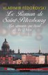 Le roman de Saint-Pétersbourg (eBook,... - Bild 1