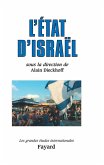 L'Etat d'Israël (eBook, ePUB)