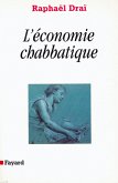 La Communication prophétique (eBook, ePUB)