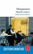Notre coeur (eBook, ePUB) - Bild 1