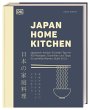 Japan Home Kitchen - Bild 1