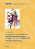 Die Rezeption der aristotelischen Poetik in Avicennas Buch der Genesung der Seele (Kitab as-Sifa )