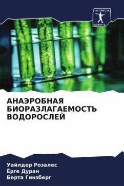 Cover ANAJeROBNAYa BIORAZLAGAEMOST' VODOROSLEJ